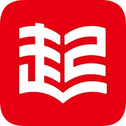 起点读书本地版