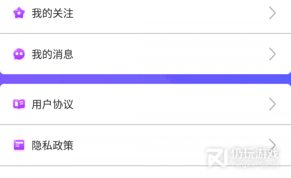 功夫视频手机软件合集