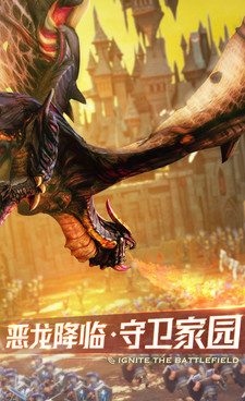 雷电5老旧版本手游合集