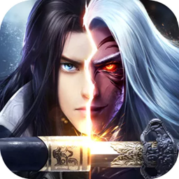 明月飞仙果盘版