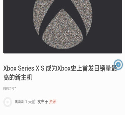 没有收费的智能导航手机软件合集