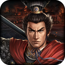 三国志2017小七版