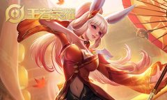 《王者荣耀》公孙离皮肤大全