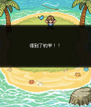 模拟真人钓鱼类手游合集
