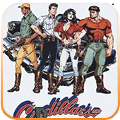 恐龙快打2街机版