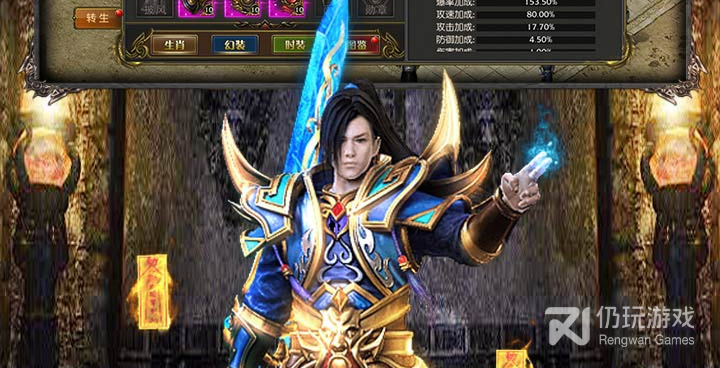 无限烈火的百战沙城h5手游合集