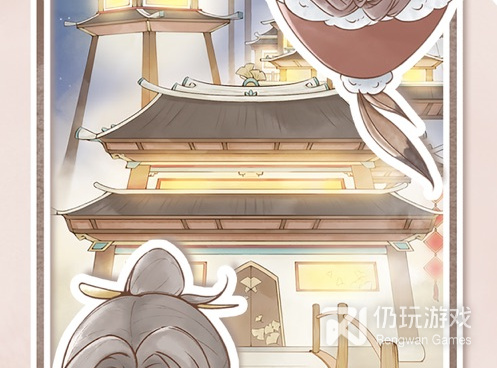模拟客栈的手游合集