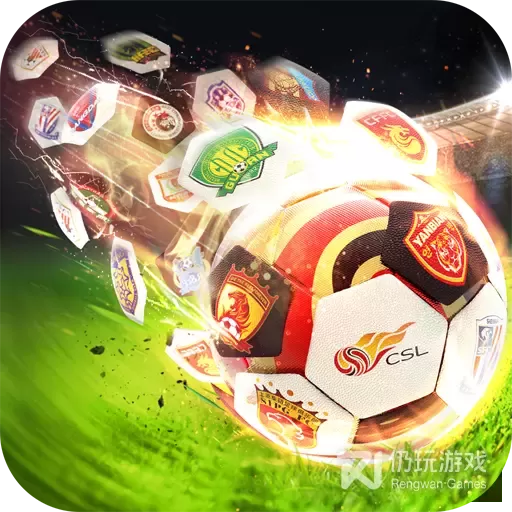 中超风云应用宝版