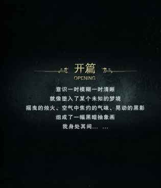 轻松不要钱的生存解谜冒险手游合集