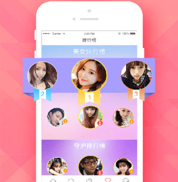 附近的恋爱脱单手机软件合集