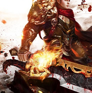 苍月火龙手游合集