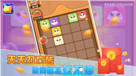 手机贪吃蛇手游合集