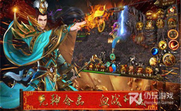 跟战龙出击相似的手游合集