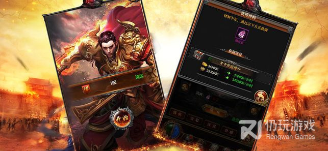 可以当老爷纳妾的手游合集