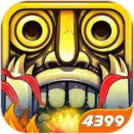 神庙逃亡2九周年版