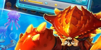 大鱼好打的捕鱼