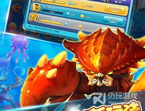 大鱼好打的捕鱼手游合集