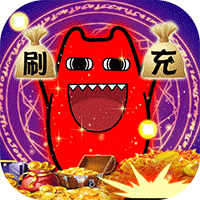 梵天巨翼（永久0.1折切割打金）