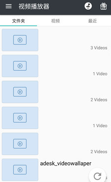 和1k播放器很像的手机软件合集