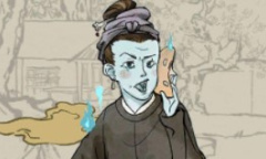 《江南百景图》画皮鬼在哪