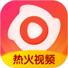 热火视频极速版