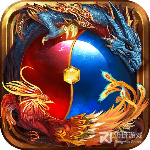 一统天下无限金币版