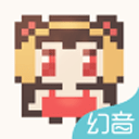 幻音音乐旧版本