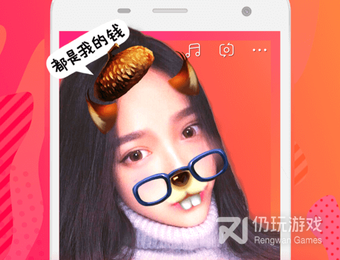 跟火山视频同款的手机软件合集