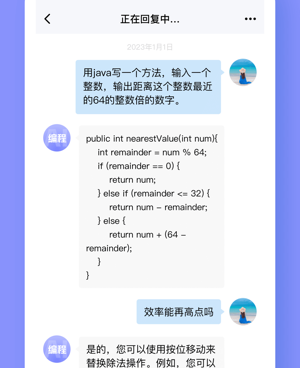 自动写古诗词手机软件合集