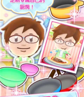 模拟料理类手游排行榜