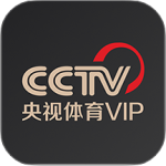央视体育VIP最新版