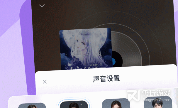 跟蛮多小说差不多的手机软件合集