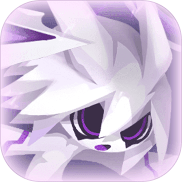 嘣源世界公测版