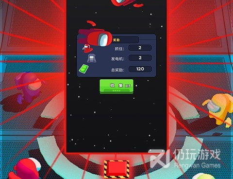间谍冒险手游合集