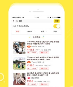 公认好用的任务赚钱手机软件合集