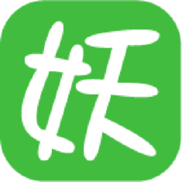 妖气阅读免费阅读版