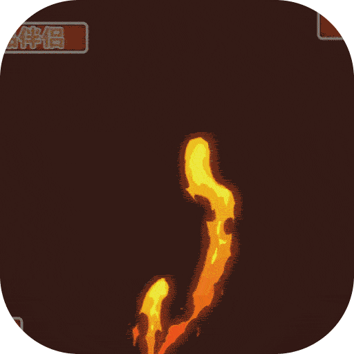 神魔仙尊BT高爆送真充果盘版