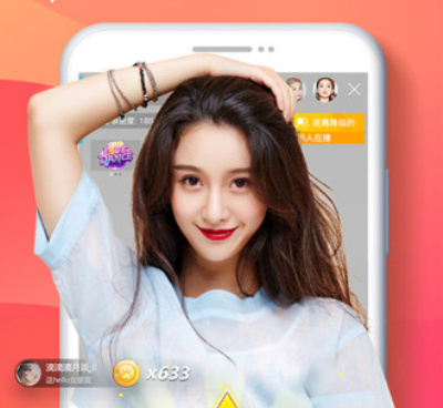 和酷爱直播相似的手机软件合集