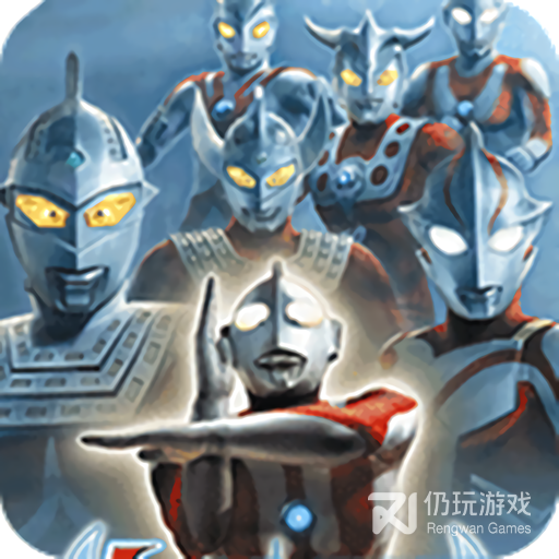奥特曼格斗进化0美版