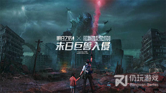 开放世界沙盒3D探险的网游RPG手游合集