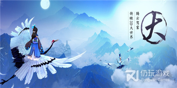 适合长期玩的中国风手游合集