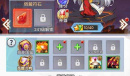 冒险王2之美女传奇阵容搭配攻略