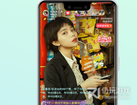 麻豆全版本手机软件合集