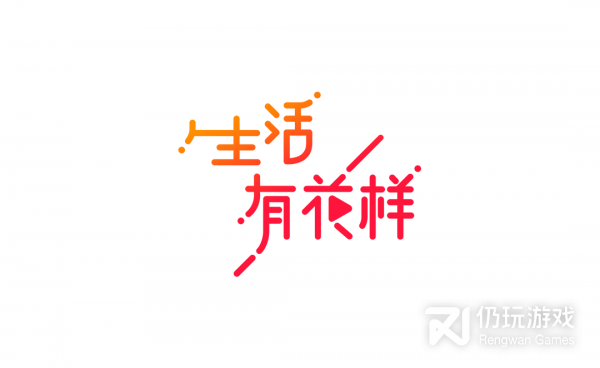 像美婚网这样的手机软件合集