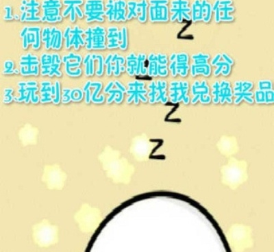 跟萌宠之争相似的手游合集