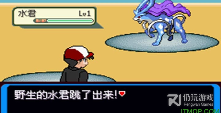 口袋妖怪决心手游合集