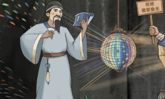 《超级达人》凿壁透光过法