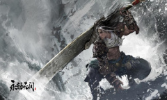 《永劫无间》阔刀优劣势解析