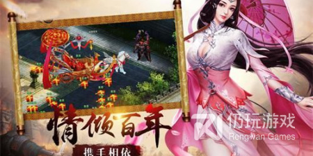 逆王传说入侵女儿国手游排行榜