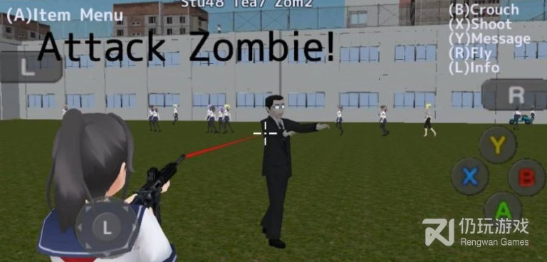 樱花校园模拟器演唱会版本手游合集